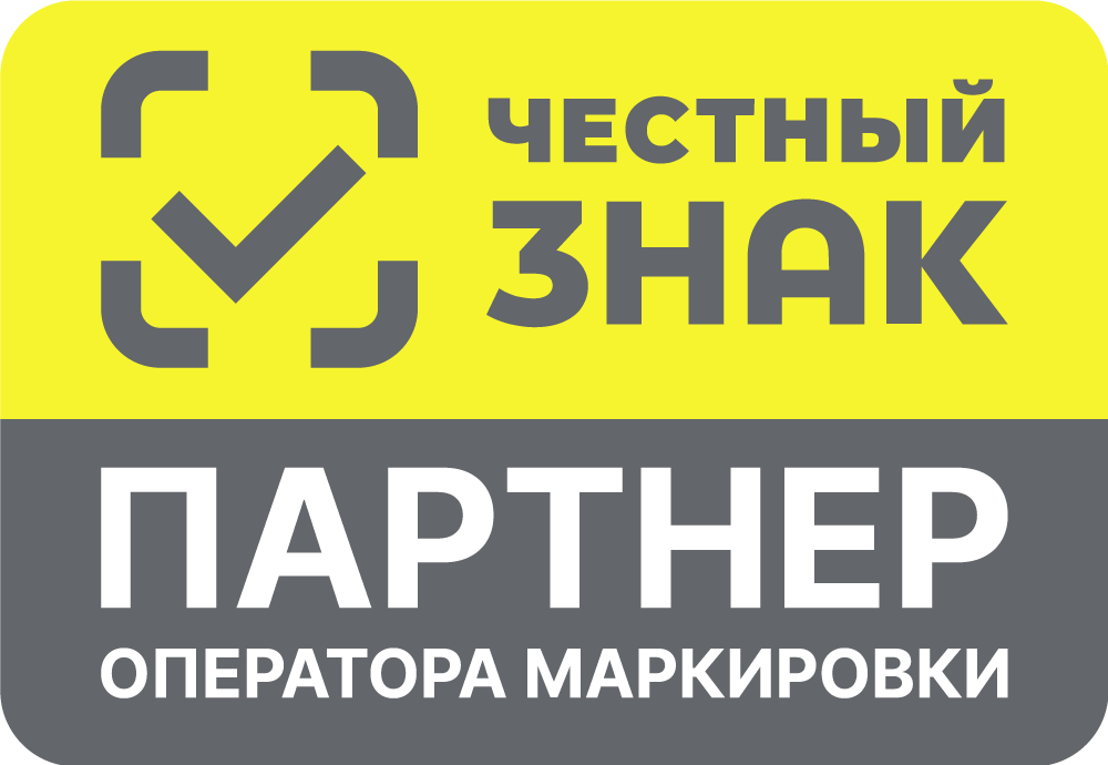 Партнёр оператора маркировки «Честный знак»
